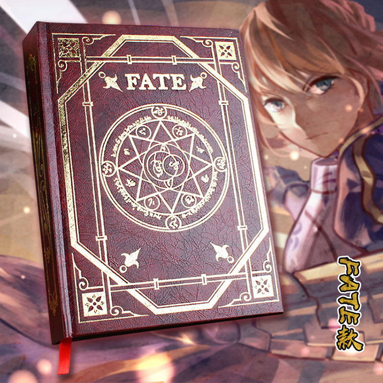 Fate魔法阵契约本命运之夜日记本子二次元动漫周边精装硬面笔记本