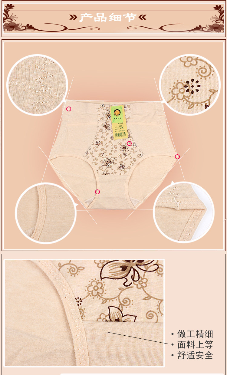 Body - Ref 658420 Image 3