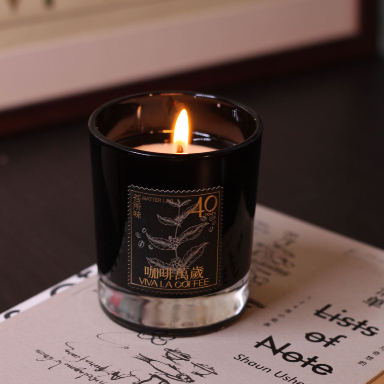 吾所味咖啡拿铁美式显字香薰蜡烛礼盒情绪疗愈生日礼物MATTERLAB