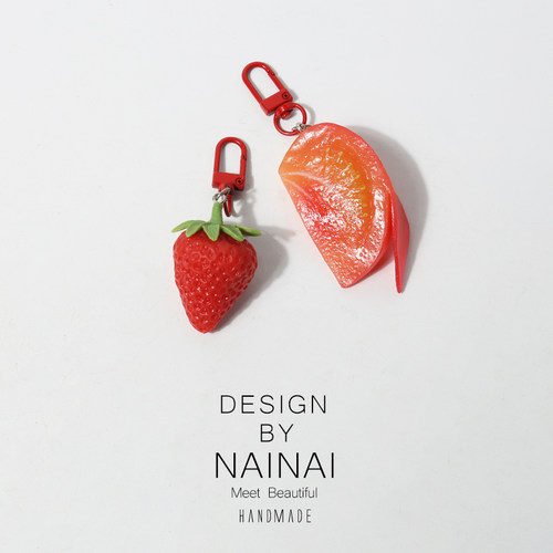 奈奈大小姐钥匙扣草莓番茄