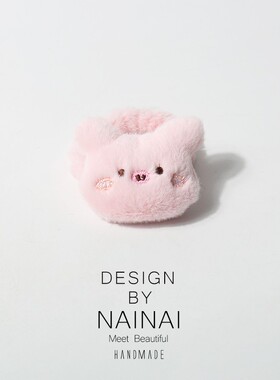 奈奈大小姐日韩毛绒小动物