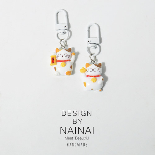 奈奈大小姐钥匙扣招财猫