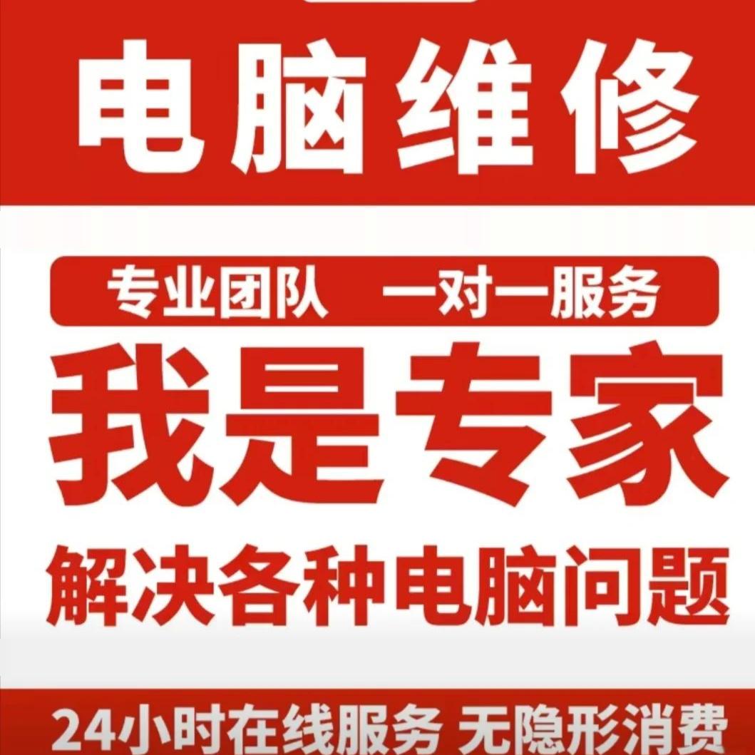 远程所有打印机驱动安装局域网共享文件设置惠普爱普生佳能兄弟