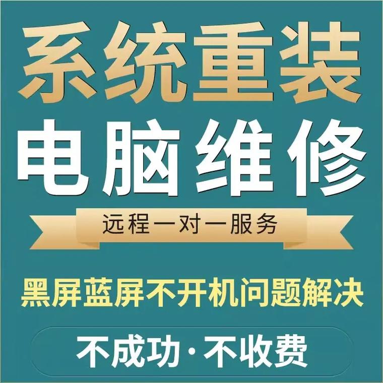 远程1020打印机驱动程序安装远程