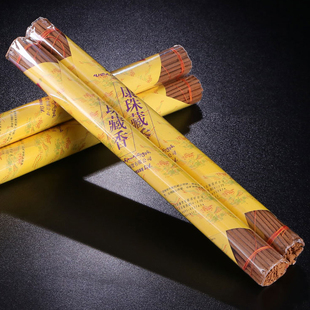 手工康珠藏香线卧香薰西藏古法传承桑耶莲师配方净化空气天然熏香