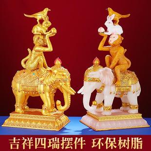 藏传供奉和睦四瑞吉祥居家四兽摆件西藏吉祥四瑞摆件