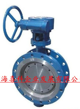 DS343H-16 多层次双向硬密封蝶阀 铸钢 法兰蝶阀门DN40-500