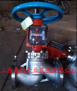 JY41W-16P/25P禁油脱脂氧气专用304不锈钢氧气法兰截止阀DN15-300