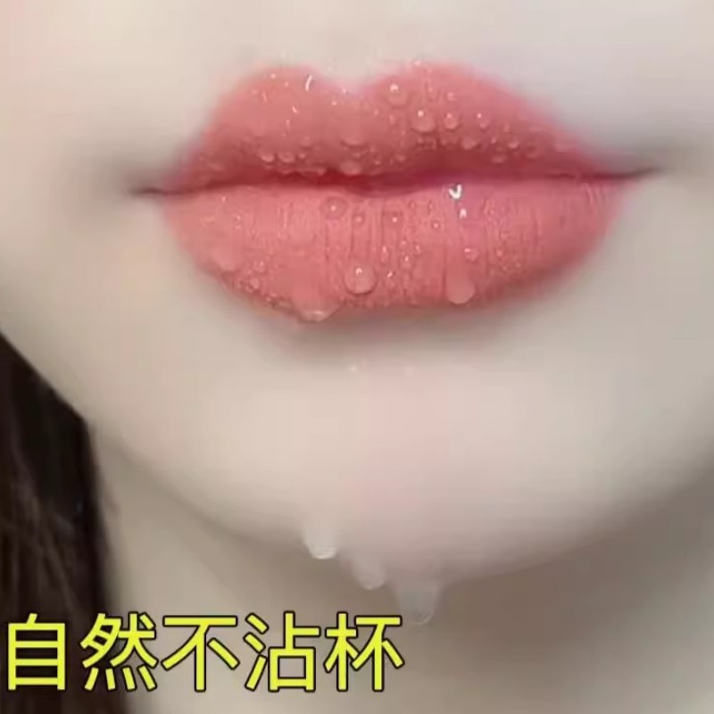 丝绒哑光不沾杯裸杏色口红肉色系