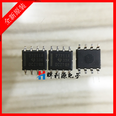 原装UCC27211DR UCC27211 27211 SOP-8 栅极驱动器 全新现货