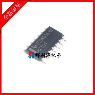 进口原装 74HCT04 74HCT04D SN74HCT04DR 贴片SOP-14 数字IC芯片