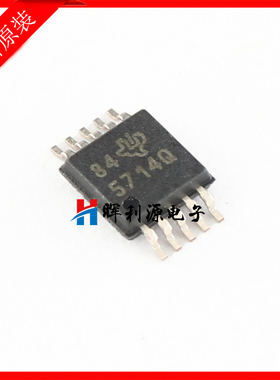 TPS57140QDGQRQ1 TPS57140Q 丝印5714Q 稳压器芯片 MSOP10  全新