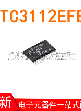 LTC3112EFE#PBF LTC3112EFE LTC3112FE TSSOP-20 全新进口原装