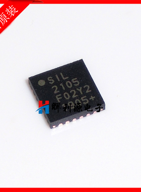 CP2105-F01-GMR QFN24 SIL2105 USB至UART控制器 全新原装
