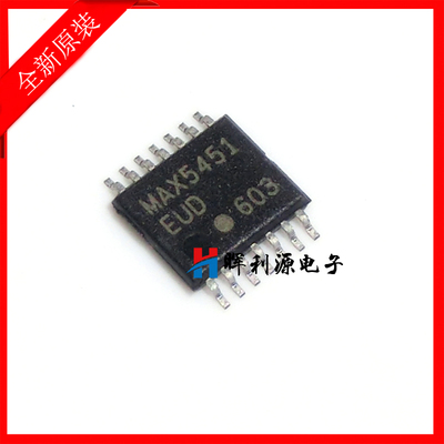 MAX5451 MAX5451EUD MAX5451EUD+T TSSOP14 全新进口原装