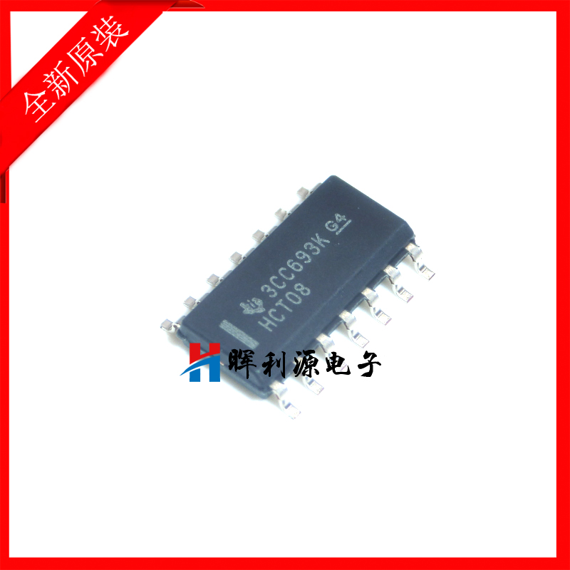 全新 SN74HCT08DR 74HCT08D HCT08 SOP14 逻辑芯片 贴片 进口原装
