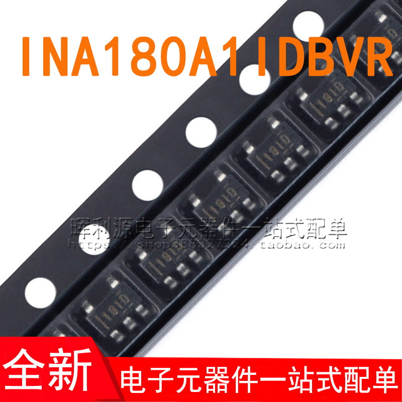 INA180A1IDBVR INA180A1 丝印18ID SOT-23-5 全新原装