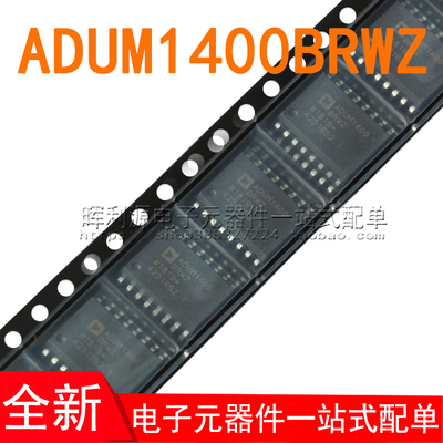 ADUM1400BRWZ ADUM1400BRW SOP16 全新进口原装