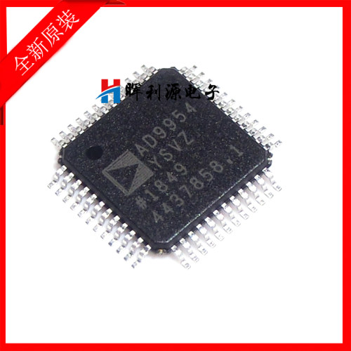 AD9954 AD9954YSVZ TQFP48 数据采集芯片 全新进口原装