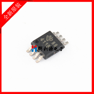 TMP411BDGKR TMP411BDGK MSOP8 温度传感器 丝印411B 原装 全新