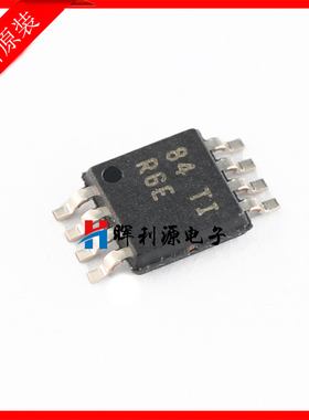 原装LMV722IDGKR LMV722 丝印R6E MSOP8 运算放大器 全新进口