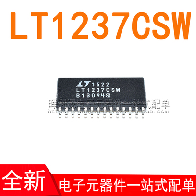 LT1237CSW#PBF LT1237CSW LT1237 SOP28 全新进口原装