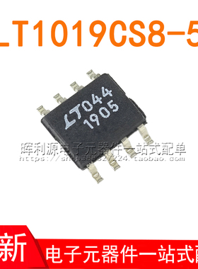 LT1019CS8-5 LT1019CS8-5#TRPBF 丝印1905 SOP8 全新进口原装