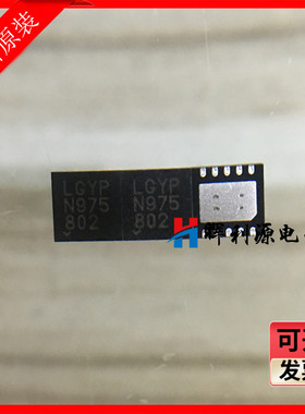 LT3045EDD LT3045IDD LT3045 丝印LGYP DFN-10 贴片芯片 全新原装