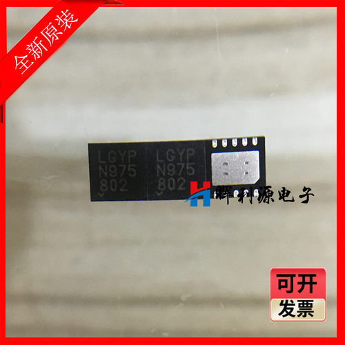 LT3045EDD LT3045IDD LT3045 丝印LGYP DFN-10 贴片芯片 全新原装