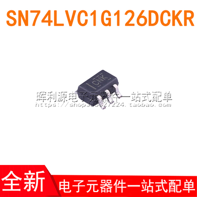 SN74LVC1G126DCKR 丝印CNF SC70-5 逻辑IC芯片 全新原装