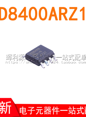 AD8400A10 AD8400AR10 AD8400ARZ10 贴片 SOP8 全新原装进口