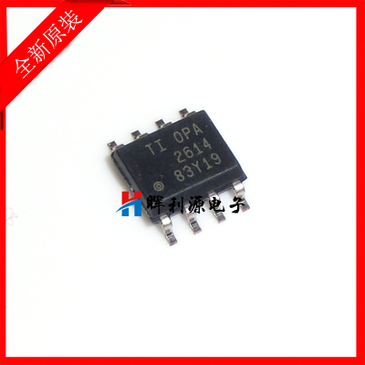 OPA2614IDR OPA2614ID OPA2614 SOP-8 运算放大器芯片 全新原装