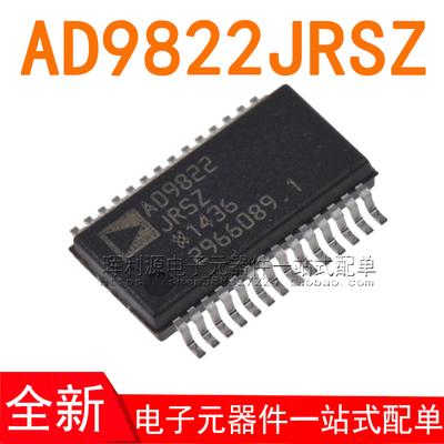 AD9822JRSZ AD9822 AD9822JRS SSOP28 转换器芯片 全新进口原装