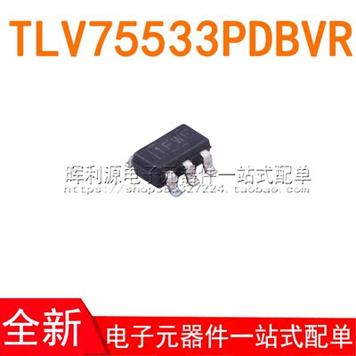 TLV75533PDBVR TLV75533PDBVT TLV75533PDBV 1FWF 全新原装