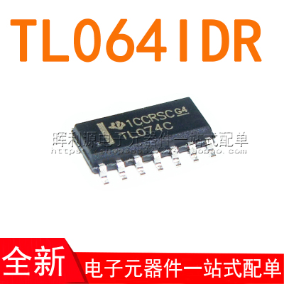 TL064IDR SOIC-14 贴片TL064I ID 运算放大器 全新原装