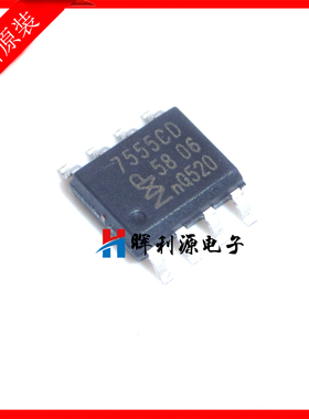 原装 7555CD ICM7555CD 7555ID ICM7555ID 贴片 进口 全新