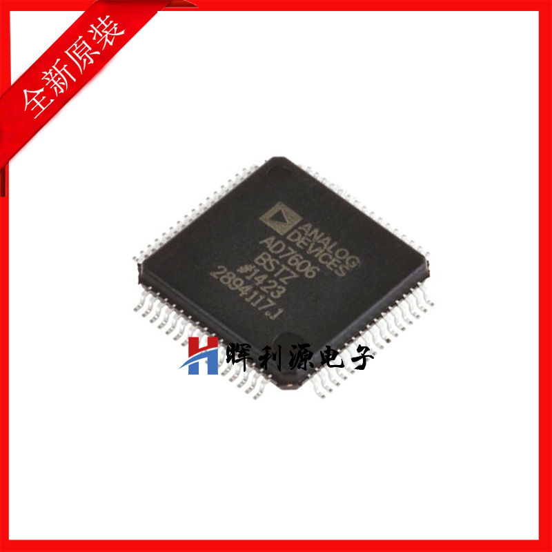 模数转换芯片 AD7606BSTZ AD7606BST LQFP64 全新进口原装