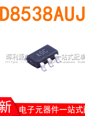 AD8538AUJZ AD8538AUJZ-REEL7 丝印A0C 贴片 全新原装
