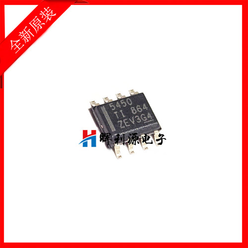 进口原装 TPS5450DDAR TPS5450 5450 稳压芯片 贴片SOP8 全新