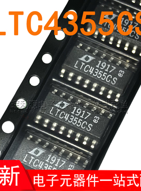LTC4355CS#PBF LTC4355CS LTC4355 SOP16 贴片 全新进口原装