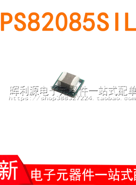 TPS82085SILR TPS82085SIT USIP8 开关稳压器芯片 全新原装