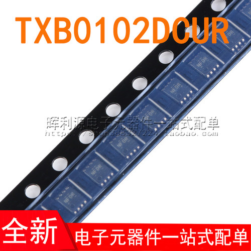 TXB0102DCUR 丝印 NFDR VSSOP-8 2位双向电压电平转换芯片 全新