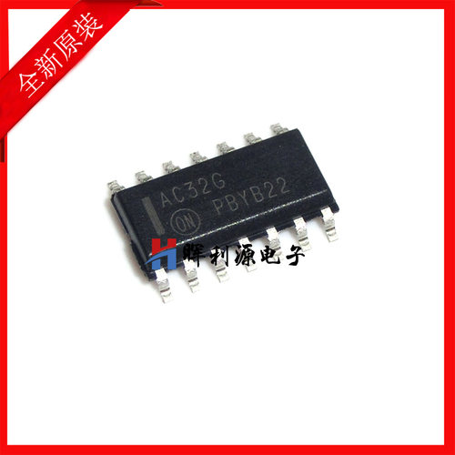 原装MC74AC32DR2G 74AC32G AC32G SOP14 贴片芯片 全新