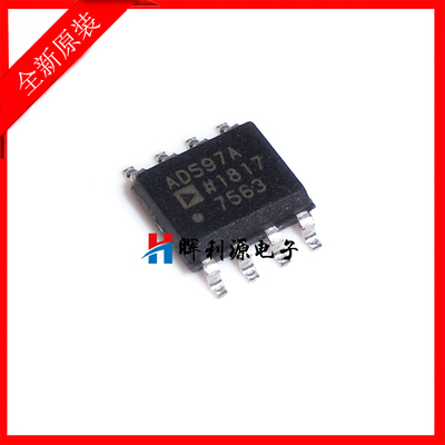 AD597ARZ AD597AR AD597A 贴片SOP-8 仪表放大器 全新进口原装