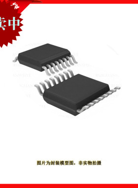 全新进口原装 ADG1613BRUZ-REEL7IC SWITCH QUAD SPST 16TSSOP