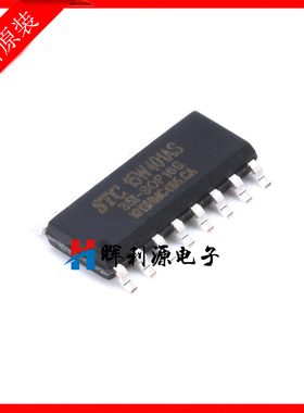 全新进口原装 STC15W401AS-35I-SOP16 单片机 STC15W401AS 贴片