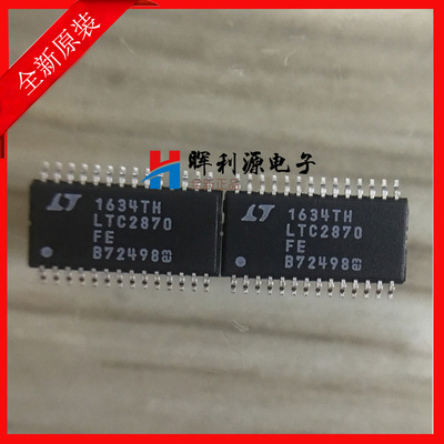 全新进口原装 LTC2870IFE#PBF LTC2870IFE TSSOP28 驱动器收发器