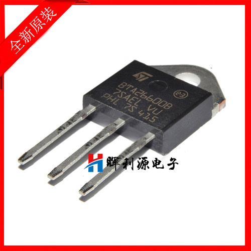进口原装 BTA26600B BTA26-600B TO-3P 26A/600V 双向可控硅