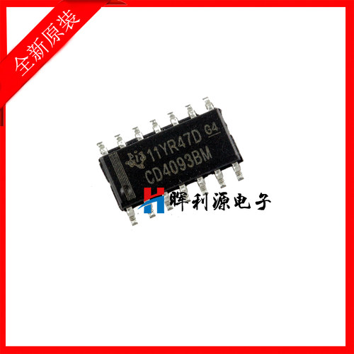 进口原装 CD4093BM96 CD4093 SOP-14 逻辑芯片 四路与非门2输入