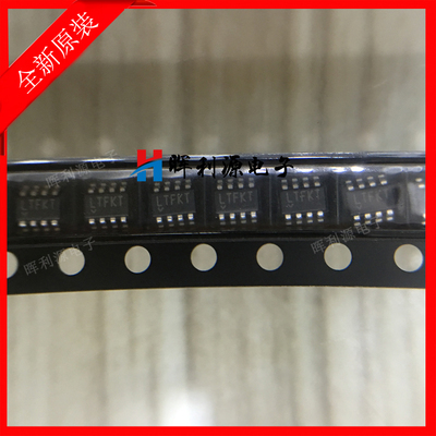LTC4365HTS8#TRPBF LTC4365HTS8 LTC4365 丝印LTFKT 全新原装
